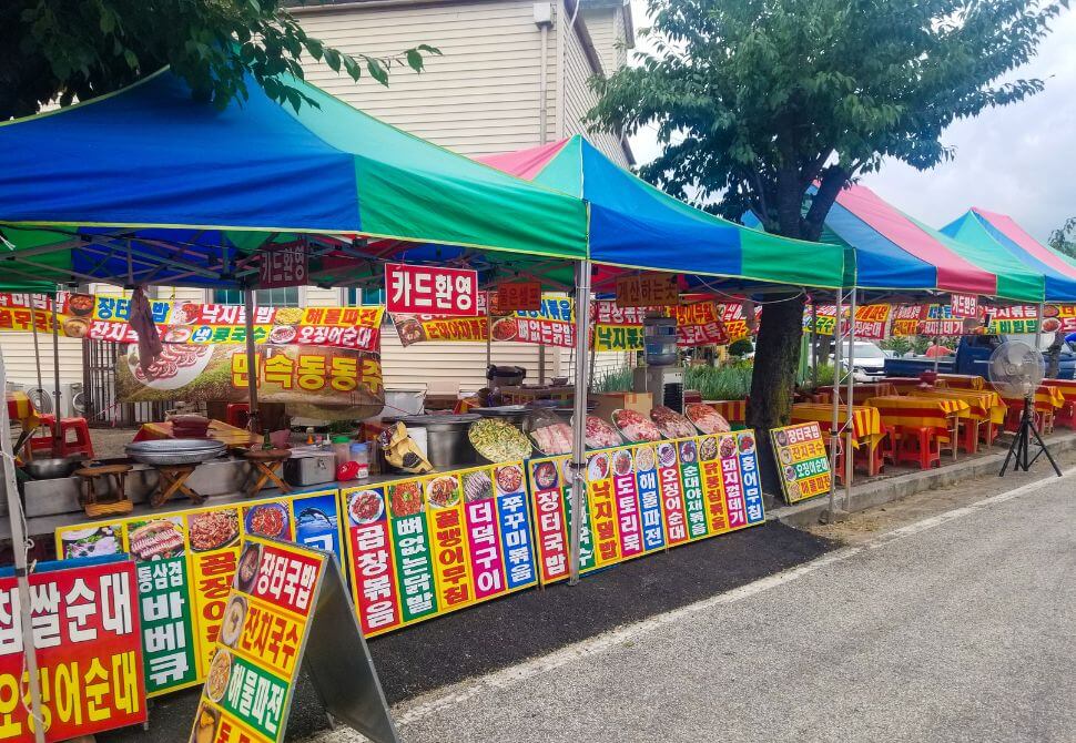 market stalls in Hwacheon Korea