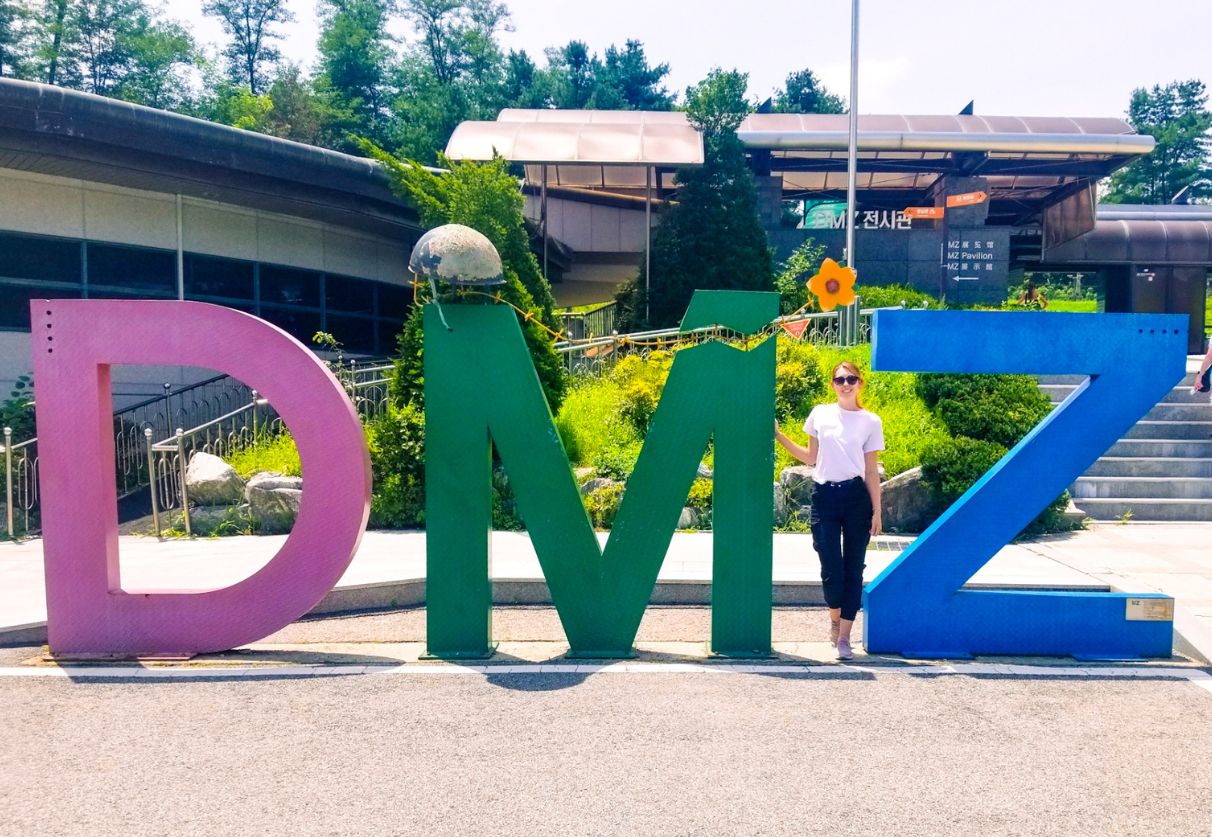 Itinerary of a DMZ Korea Tour from Seoul