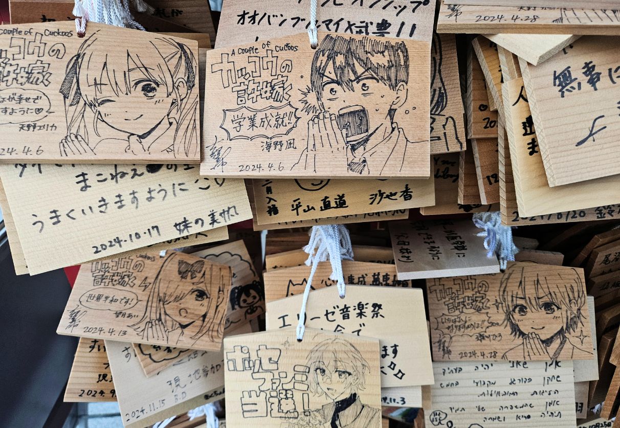 Kanda Myoujin Shrine: Where Anime writer’s pray for success